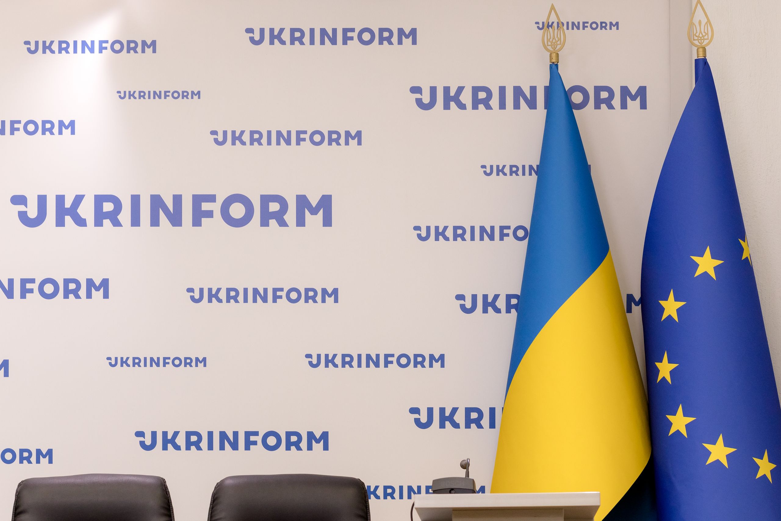 Вільна молодь
